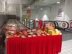 -大润发(何山店)