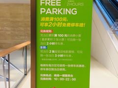 -橙天嘉禾影城(星荟中心店)
