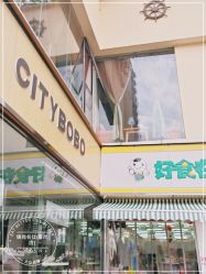 -锦尚名仕Hair Salon