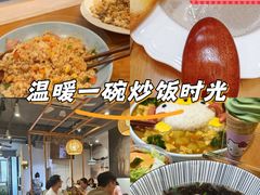 -红小满休闲餐厅(十全街店)