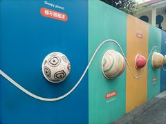 -花溪公园