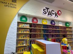 -m豆巧克力世界(上海世茂广场店)