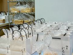 -银座仁志川GinzaNishikawa(长宁龙之梦店)