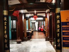 -中国徽菜·徽商故里(广安门店)