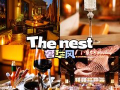 -外滩8号 whisky bar(金延大厦店)