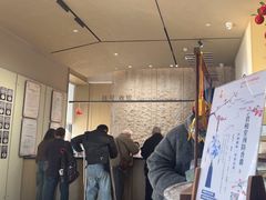 -南京君和堂中医门诊部