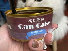 -花花卷卷·鲜食蛋糕(静安久光百货店)