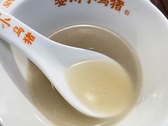 -小乌猪·金华筒骨煲(永盛购物广场店)