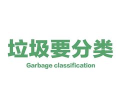 -心惊惊·实景沉浸式主题密室逃脱(光明店)