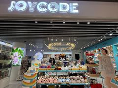 -大悦城(沈阳中街店)