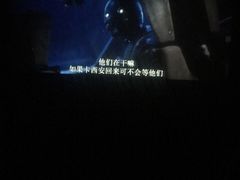 -SFC上影影城(新世界店)