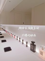 -紫御国际抗衰ZOE ANTI AGING