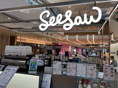 -Seesaw Coffee(上海虹桥天地店)