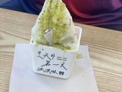 -野人先生Gelato(上海长宁龙之梦店)