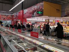 -麦德龙(闵行店)