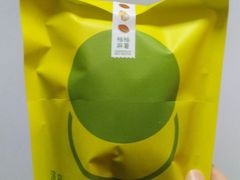 -泽田本家·铜锣烧(美罗城店)