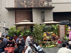 -蘑界·野生菌火锅(深业上城店)