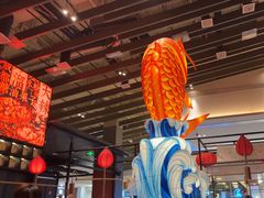 -天辣(金桥啦啦宝都店)