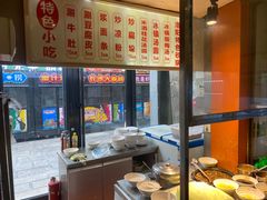 -西工饭庄快餐厅(西工小街店)