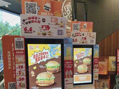 -汉堡王(北京通州领展店)