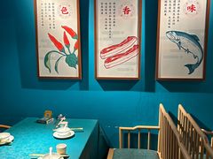 -呷湘厨·鱼汤捞饭·剁椒鱼头·辣椒炒肉(国家会展中心店)