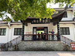 -敬亭山风景名胜区