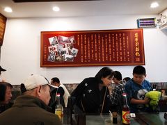 -恩宁刘福记(东华东路店)