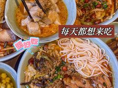 -粉家柳州螺蛳粉(杨宅路店)