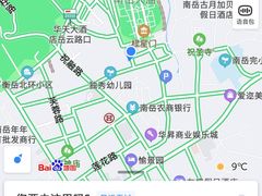 -南岳衡山风景名胜区