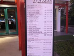 -Let's Relax Spa(Phuket 3rd Street)