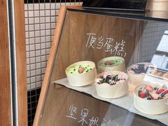-Juicy Bakery(大学路店)