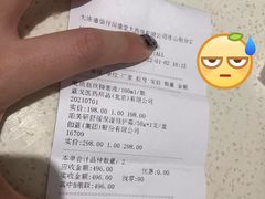 -大连医科大学附属第二医院(总院)
