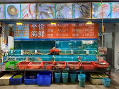 水产区-新享乐海鲜(翠华路店)