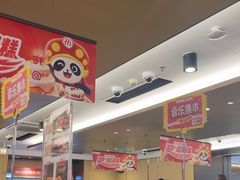 -海底捞火锅(旭辉MALL店)