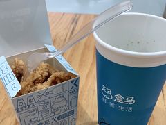 -盒马X会员店(上海森兰商都店)