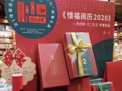 -矢量咖啡(万象汇店)