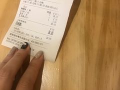 -爱辣屋咕噜鱼