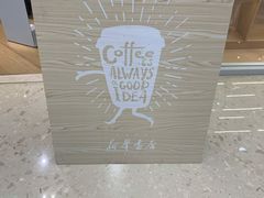 -新华文创·光的空间