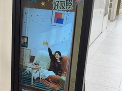 -海马体照相馆(上海万象城店)