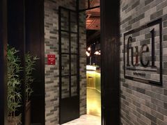 -AZUL by FUEL蓝色·法式酒馆(琶醍店)