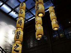 -古铺良食(柯城店)