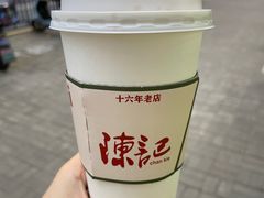 -陈记甜品窝(中山北路店)