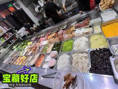 自助取餐区-林静小吃(复兴路店)