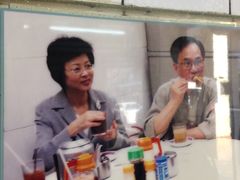 -维记咖啡粉面(福荣街店)