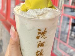 -沈阳故宫·莊啡