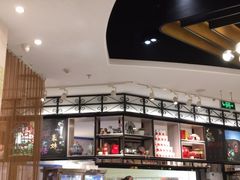 -燊荣记(北京路店)