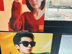 -宝岛眼镜(武汉南湖店)