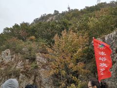 -大连冰峪旅游度假区