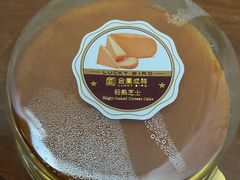 -金凤成祥(为公桥店)