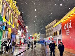 -中华巴洛克风情街